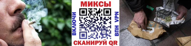 магазин продажи наркотиков  Моршанск  БУТИРАТ оксана 
