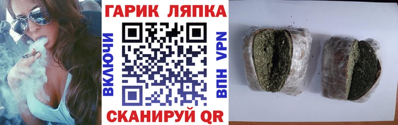 купить закладку Моршанск ГАШИШ VHQ