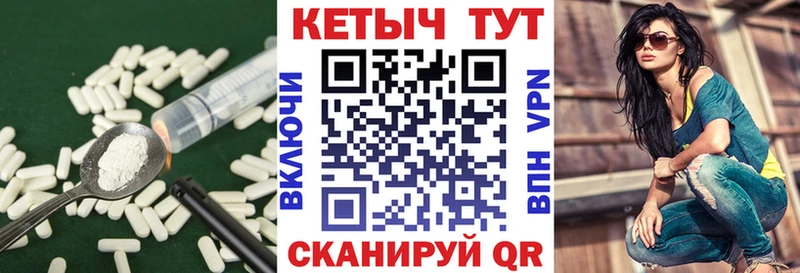 OMG онион  Моршанск  КЕТАМИН ketamine 