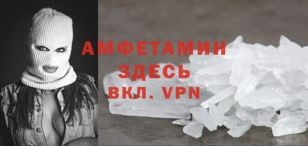 гашиш Горно-Алтайск