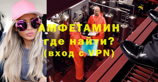 гашиш Горно-Алтайск