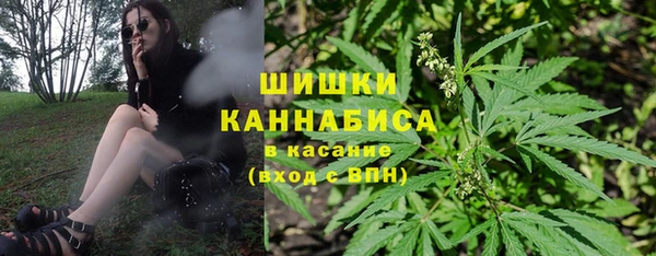 бутик Горнозаводск