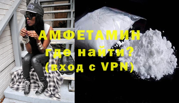гашиш Горно-Алтайск