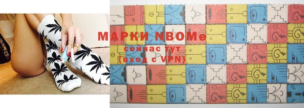 меф VHQ Щучье