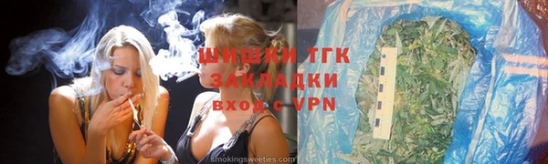 ALPHA-PVP Горняк