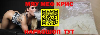 PSILOCYBIN Балашиха