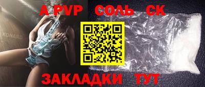 ECSTASY Обь