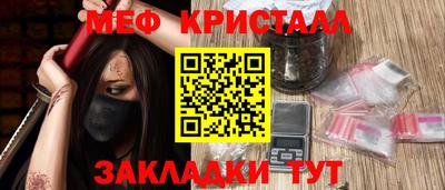 круглые Нягань