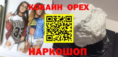 круглые Нягань