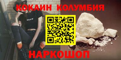 jwh Обнинск