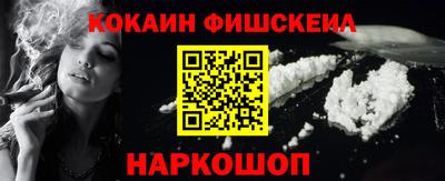 круглые Нягань