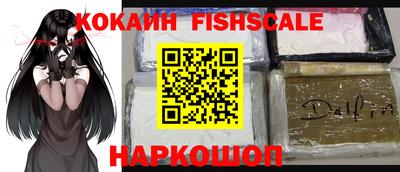 экстази Балаково