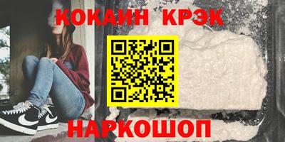круглые Нягань
