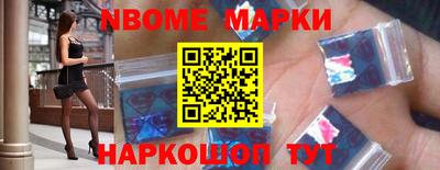 PSILOCYBIN Балашиха