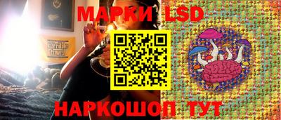 jwh Обнинск