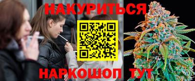 круглые Нягань