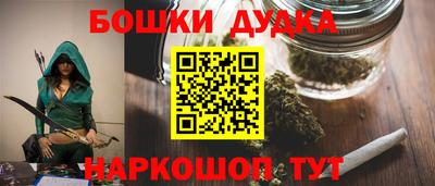 PSILOCYBIN Балашиха