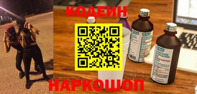 jwh Обнинск