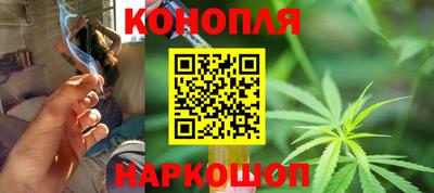 экстази Балаково