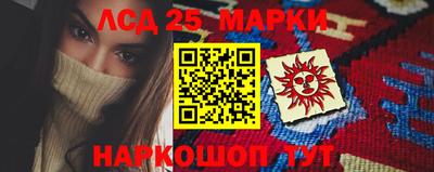 круглые Нягань