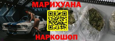 jwh Обнинск
