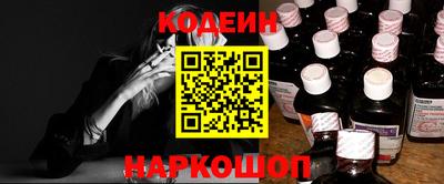 jwh Обнинск