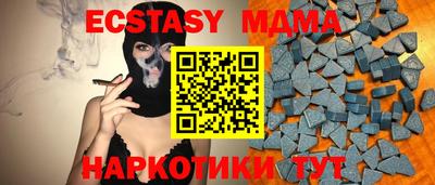 круглые Нягань