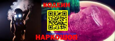 ECSTASY Обь
