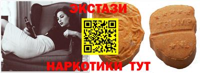 PSILOCYBIN Балашиха