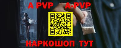 круглые Нягань