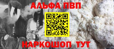 ECSTASY Обь