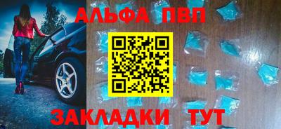 PSILOCYBIN Балашиха