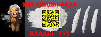 ECSTASY Обь