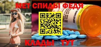 jwh Обнинск