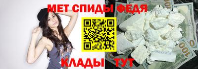 jwh Обнинск