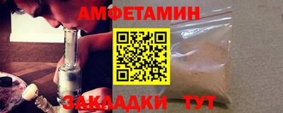круглые Нягань