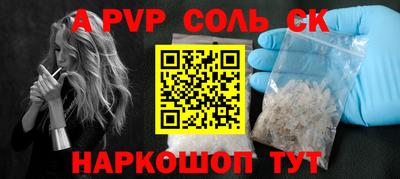 круглые Нягань