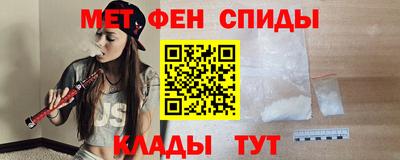 ECSTASY Обь