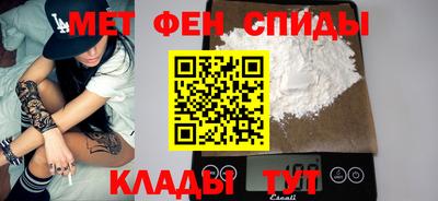 jwh Обнинск