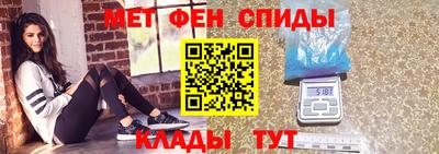 ECSTASY Обь