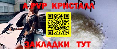ECSTASY Обь