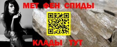 круглые Нягань