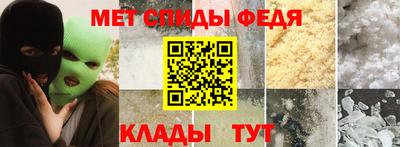 ECSTASY Обь