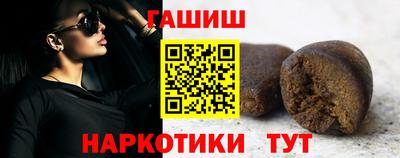 jwh Обнинск
