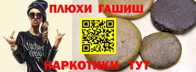 экстази Балаково