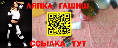 круглые Нягань