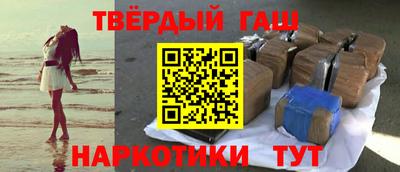 экстази Балаково