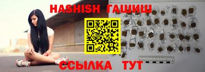 jwh Обнинск