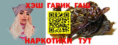 круглые Нягань