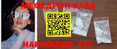 круглые Нягань